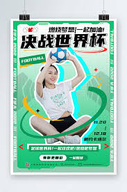 云顶体育有限公司_英超在线直播网站_足球赛事娱乐平台