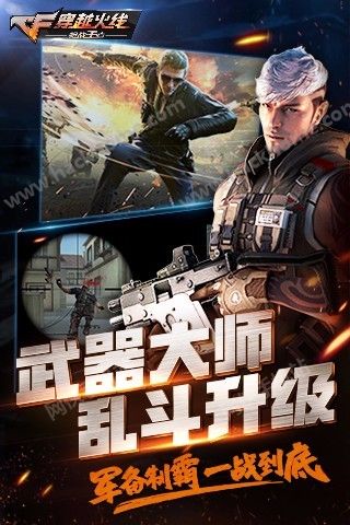 kaiyun开云官方在线登录