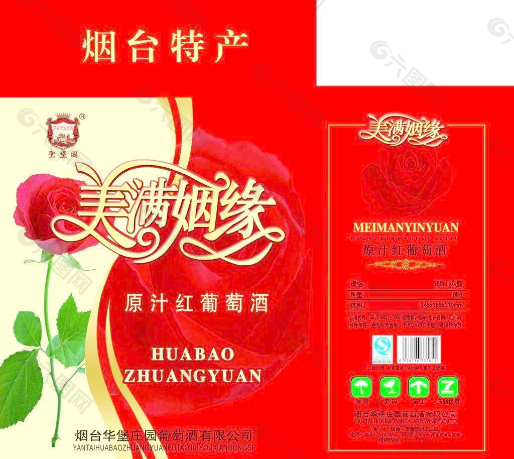 kaiyun开云网页版