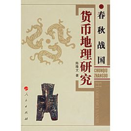 kaiyun开云网页版