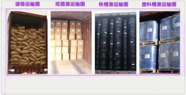 2017年贺州市委党校分校现代农业与乡村建设专题研讨班顺利结业_kaiyun开云