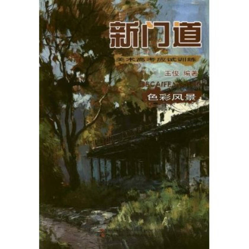 kaiyun网页登录入口