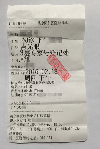 kaiyun网页登录入口