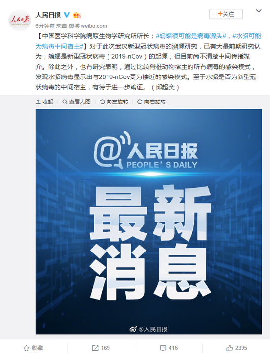 携程回应退改签机票倒贴钱：维护每一位用户利益“kaiyun网页登录入口”