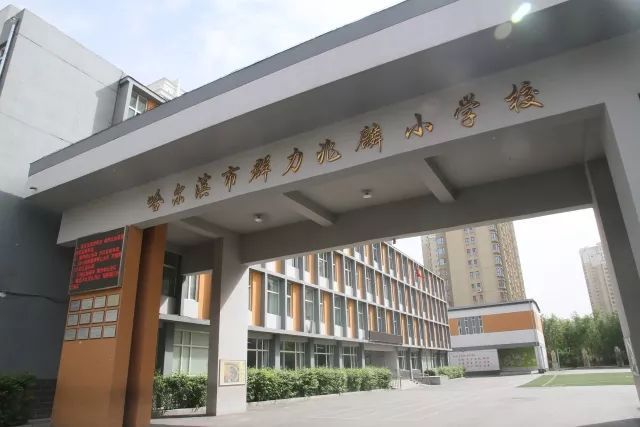 ‘kaiyun开云官方在线登录’中国领创激光与意大利PrimaPower签署战略