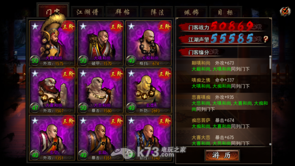 kaiyun开云官方在线登录