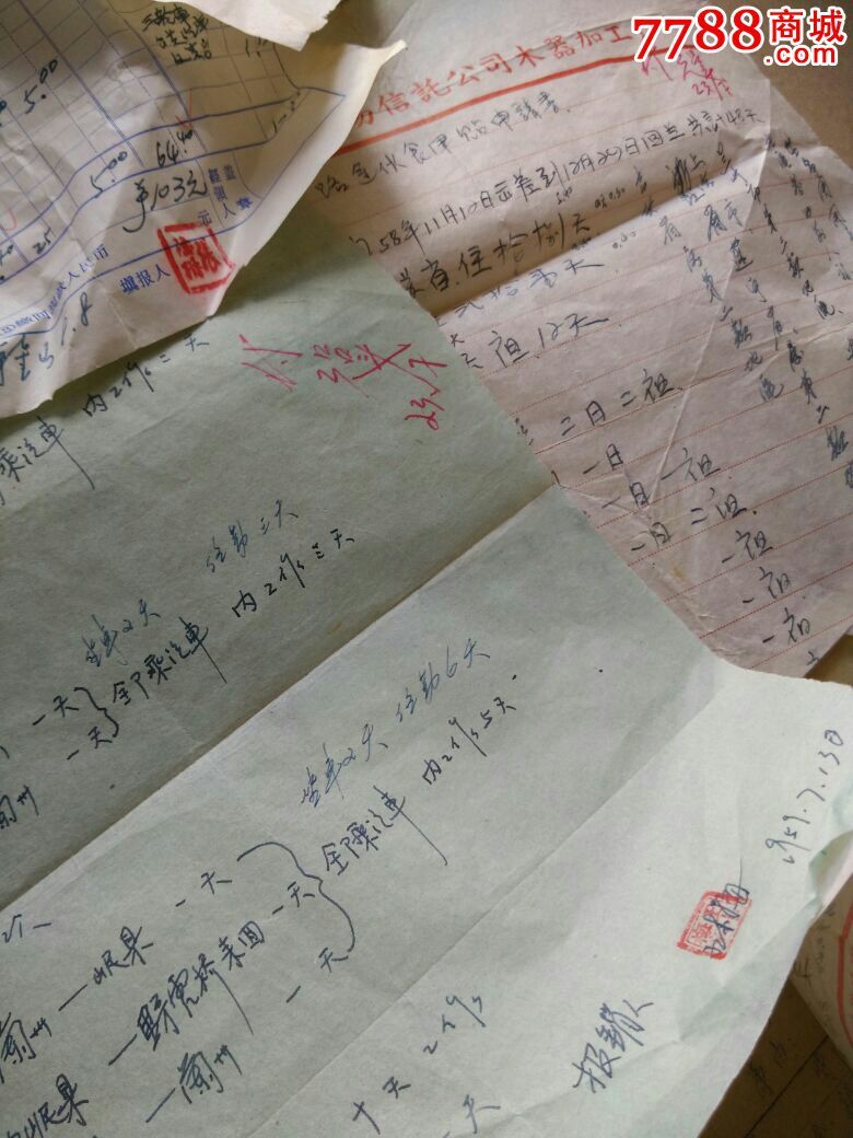 kaiyun开云网页版
