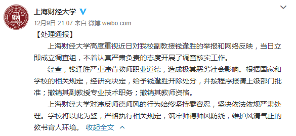 kaiyun网页登录入口