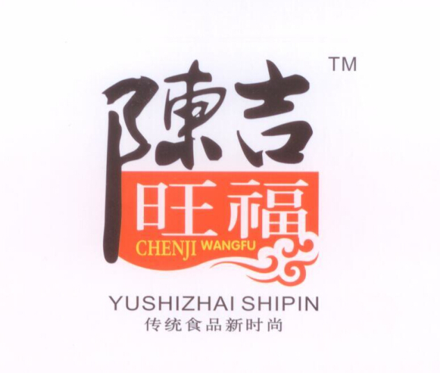 kaiyun开云网页版_夏凡发文嘲讽肖战啥也不是后删文 肖战和夏凡有过节吗