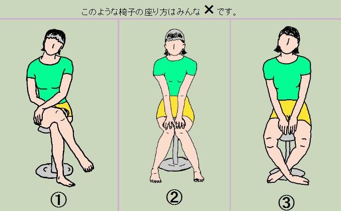 kaiyun开云官方在线登录_[农业局]自治区农业厅生态总站到我县调研国家农业可