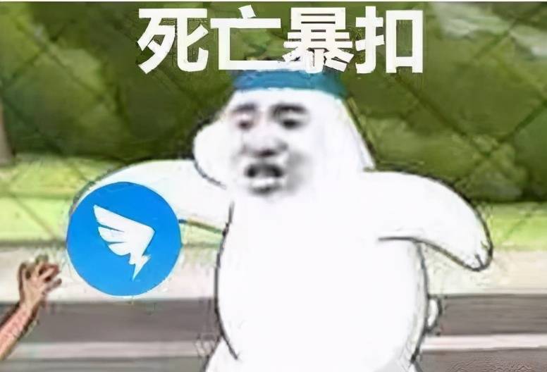 
种种方言轮替轰炸 智能AI翻译 离别“语音恐慌症”“kaiyun网页登录入口”