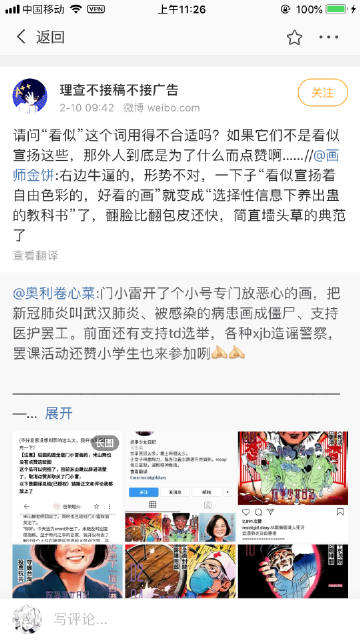 kaiyun网页登录入口