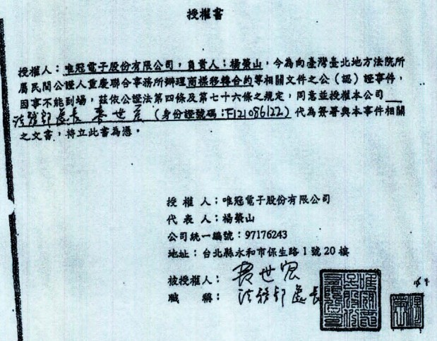 kaiyun开云官方在线登录